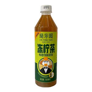 兰芳园茶饮料0蔗糖港式冻柠茶