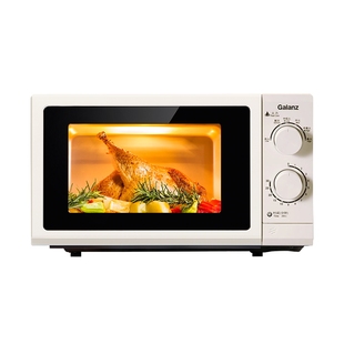 格兰仕微波炉家用机械式23升平板大容量便捷小型微蒸一体2025新款