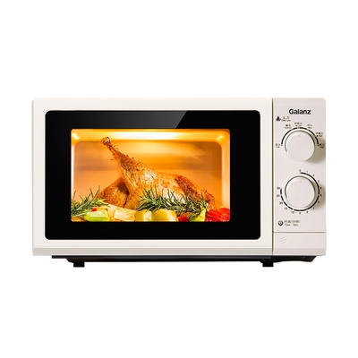 格兰仕微波炉家用机械式23升