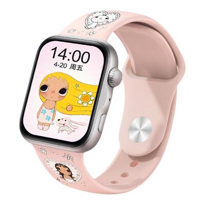 【yuy玉联名款】华为手表WATCH FIT5智能手表运动超轻薄大屏电话健康监测fit5pro手表2026新款官方旗舰店正品