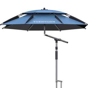 渔之源钓伞钓鱼专用遮阳伞雨伞十大名牌野钓专用钓鱼伞户外露营伞