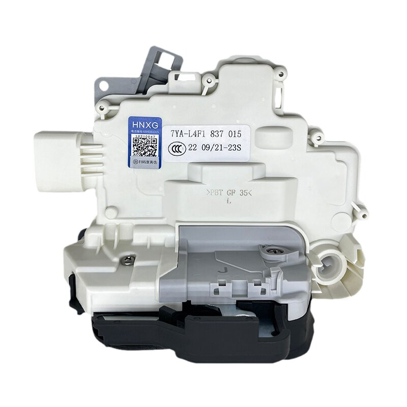 适用奥迪A6L/C6/C7车门锁块闭锁器原厂星光中控锁