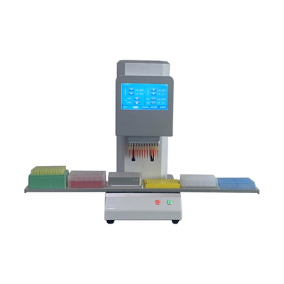 全自动移液工作站96通道定量加样