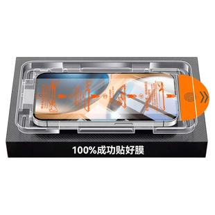 适用真我GT7钢化膜真我GT7Pro竞速版手机膜neo7se全屏覆盖防指纹新款neo7x保护贴膜抗Realmeg护眼超声波指纹