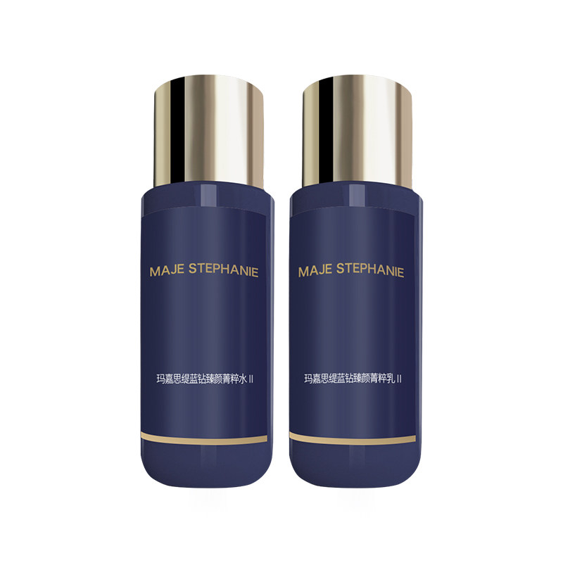 【U先试用中样】玛嘉思缇蓝钻臻颜Ⅱ号盈润型水15ml+乳15ml中样