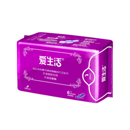 绿叶爱生活加长夜用紫色卫生巾360mm6片负离子轻薄透气无荧光剂