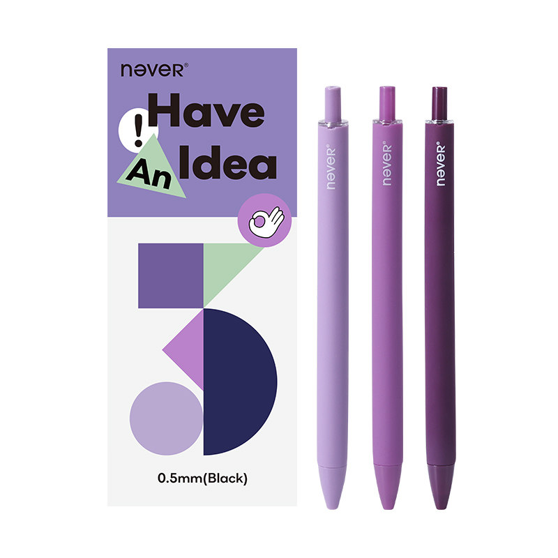 never乐活笔普罗旺斯按动速干刷题笔新款