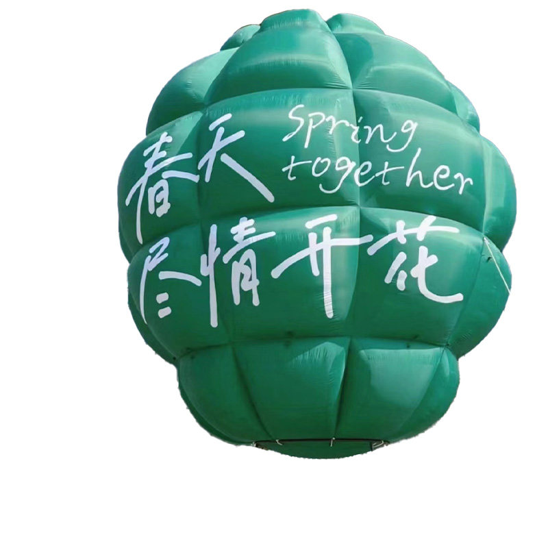 白玉热气球气模定制火山底座吊篮