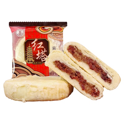 云腿白饼红塔云腿月饼云南老字号