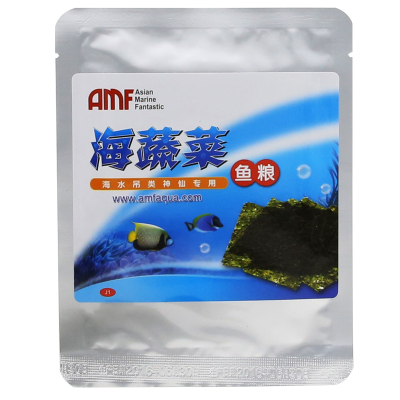 AMF海水鱼饲料海蔬菜海苔