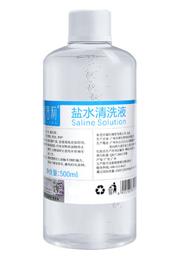 妮蓓莉盐水灭菌纹绣盐水