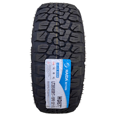 盾轮加厚AT皮卡车越野轮胎海大