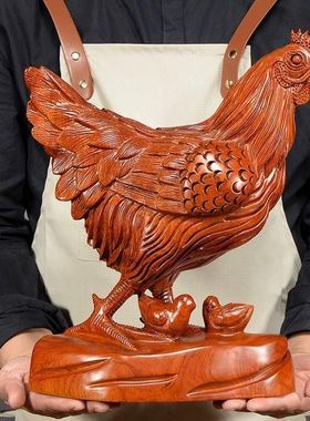 花梨实木雕刻母鸡摆件木头根雕母子鸡全家福十二生肖红木质工艺品