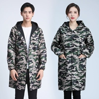 Армейский зеленый маг