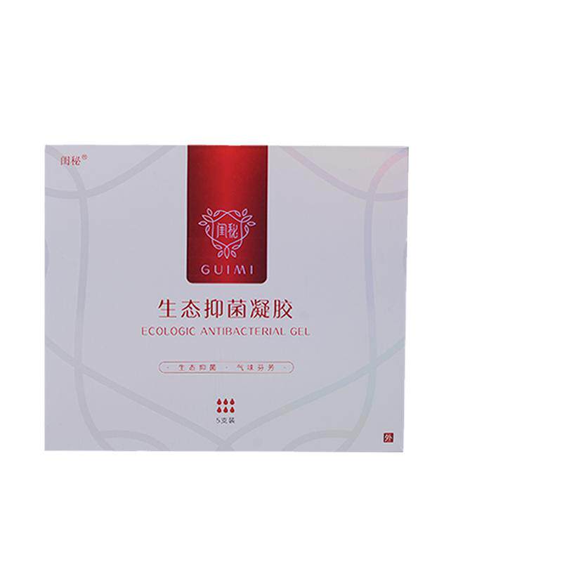 棒女郎三代闺秘闺蜜生态凝胶正品官网邦女郎女性妇科私处护理保养