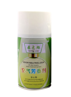 五星喷香机厕所除臭喷雾ManLQi