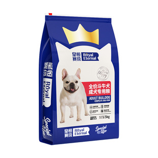 法斗狗粮成犬专用英斗英牛法牛狗粮斗牛低油斗牛冻干狗粮10斤