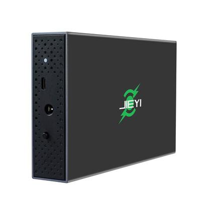 捷移桌面式大容量移动硬盘20t28t