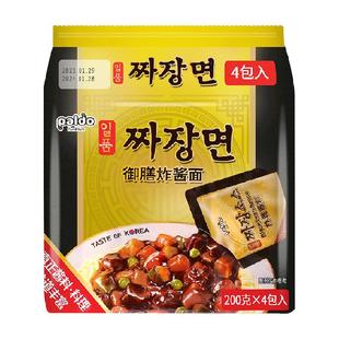 韩国进口PALDO/八道御膳炸酱面200g*4袋韩式干拌面拉面方便面速食