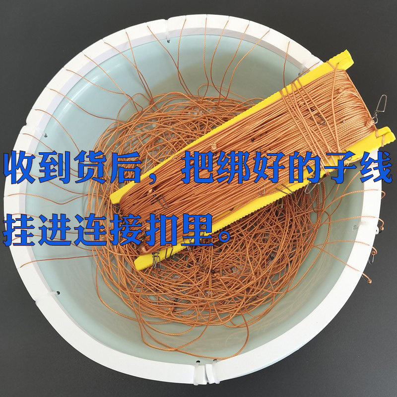 昂刺 延绳钓排钩钓串钩线组甲鱼钩钓组全套鱼钩便携式夜钓黄辣u.