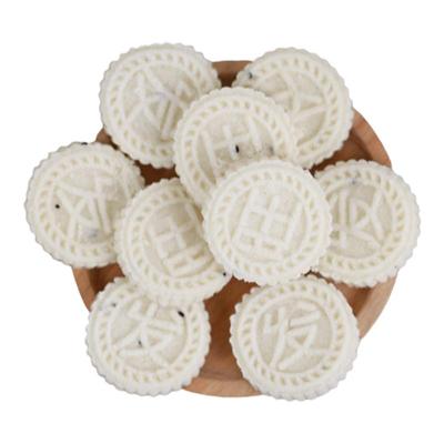 广西特产香软营养糯米饼