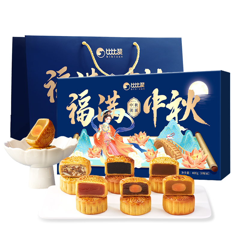 比比贊_廣式月餅_蛋黃蓮蓉味6枚