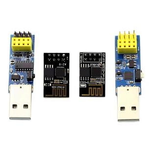 ESP8266 ESP-01 ESP-01S 固件烧录 WIFI模块下载器ESP模块 烧录器