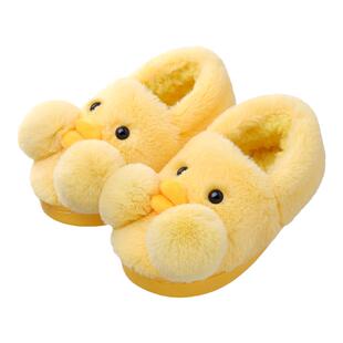 网红儿童小黄鸭棉拖鞋冬爆款中大童男童女童包脚幼童家居室内防滑