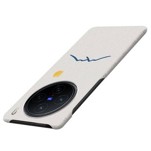 太阳月亮适用vivox200手机壳x200pro套x100ultra新款x300s防摔x90岩沙mini磨砂vivo硬壳x100pro半包边+情侣