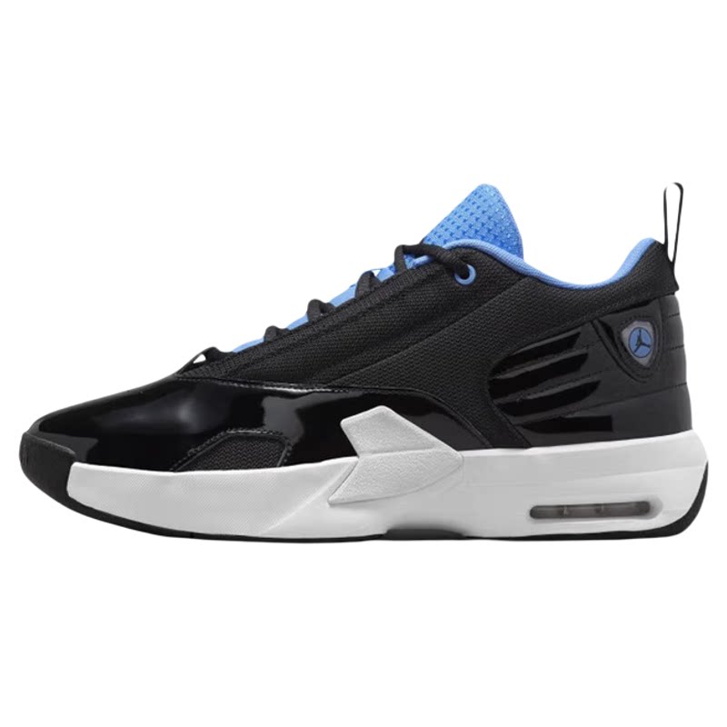 (断码42.5)耐克/NIKE男鞋MAXAUR 运动实战训练篮球鞋FQ8298-004
