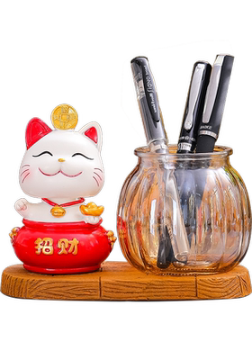 驭速树脂客厅酒柜招财猫摆件