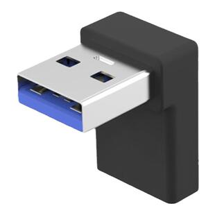 USB转TYPE-C转接头USB3.2Gen2公对母转公10G高速90度直角L形U型立