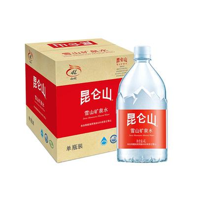 昆仑山天然矿泉水5L*4桶团购优惠