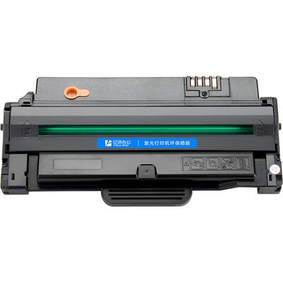 【顺丰包邮】适用东芝220s硒鼓221S E-studio DP-2220 T-2210C打印机Toshiba 220墨盒碳粉原装硒鼓墨粉盒粉仓