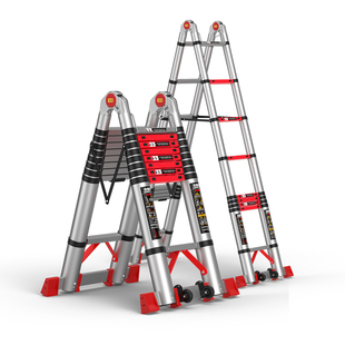 固凯迪家用伸缩折叠铝合金人字梯子多功能加厚便携工程升降楼梯子