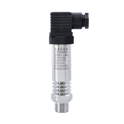 PCM300H耐高温蒸汽压力变送器