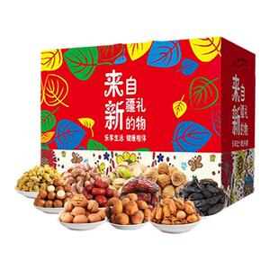 新疆特产大礼包礼盒装