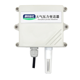 大气压力传感器变送器RS485气压计大气压力表4-20mA气象气压监测