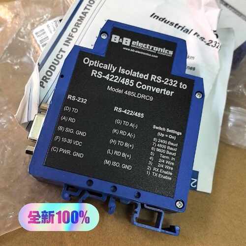 485LDRC9全新库存转换器485LDRC9，实物拍，现货议价