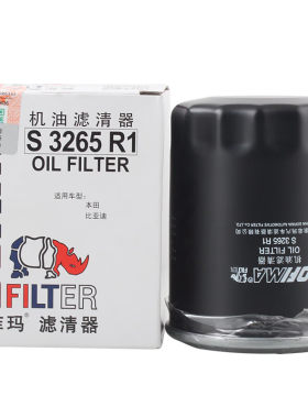 索菲玛滤清器机油滤芯格