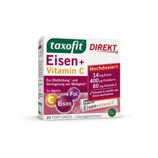 【官旗直售】德国修女补铁粉剂孕妇补血贫血叶酸vc女性铁剂便携