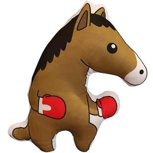 搞怪马抱枕公仔打你沙雕马玩偶靠垫布娃娃毛绒玩具新年情人节礼物