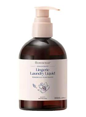 lycocelle绽家植萃内衣洗衣液