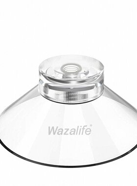 wazalife吸盘底座无痕可更换螺丝