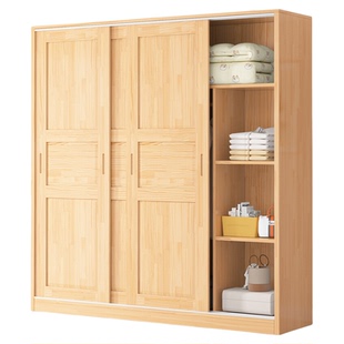 全实木衣柜家用卧室推拉门松木移门简易衣橱支持定制原木儿童衣柜