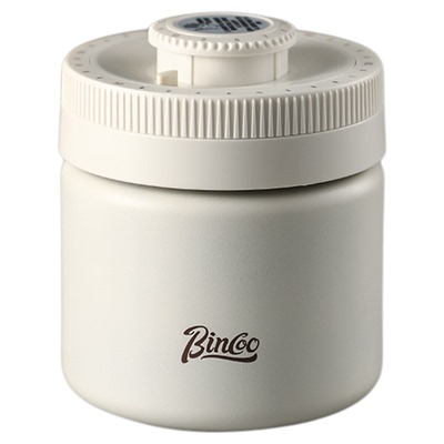 BinCoo按压抽真空保鲜密封罐