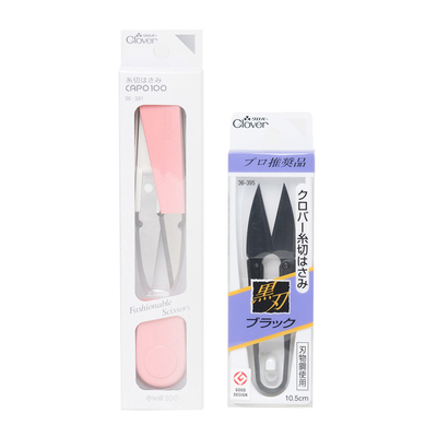 clover可乐日本进口纱剪