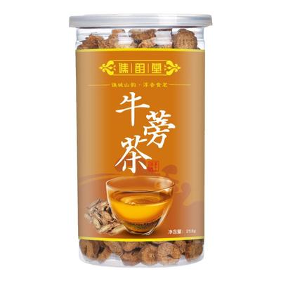 官方正品&谯韵堂黄金牛蒡茶258g