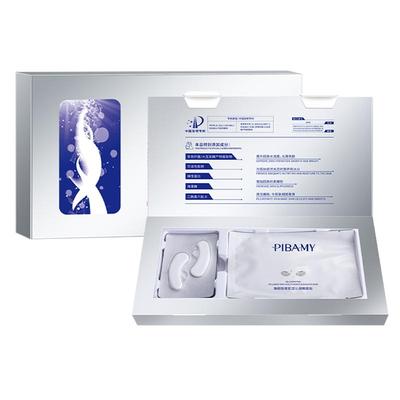 抗皱眼膜贴冻干片淡化黑眼圈眼袋