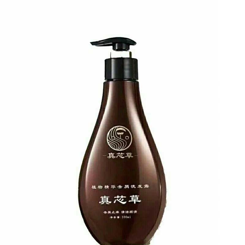 正品真芯草洗发水植物精华去头屑止痒控油洗发液真心草发廊300ml